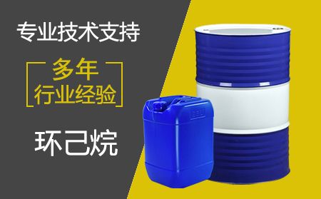 車主必須警惕！今年全國加油站都要“兌乙醇”了