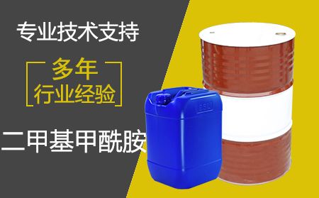 乙醇有哪些用途？