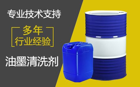 什么是異丙醇？異丙醇的性質(zhì)與作用