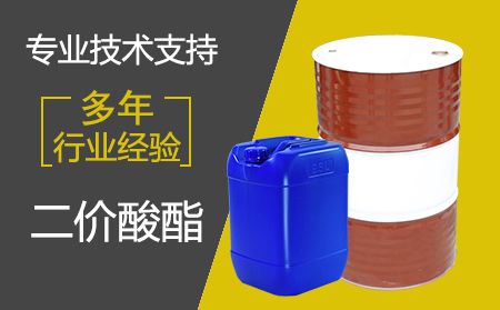 乙醇是用什么生產(chǎn)的？