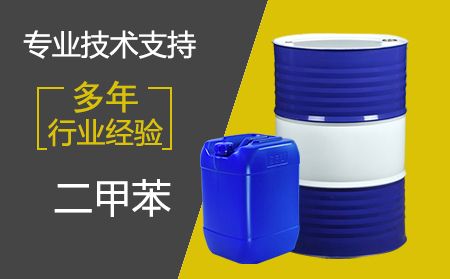 常州異丙醇的用途，不小心誤服了怎么辦？